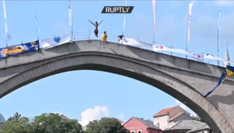 ιστορική γέφυρα του Μόσταρ