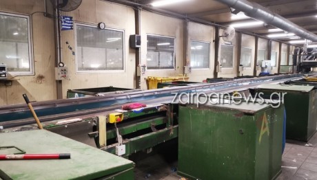 Τεμαχισμένο Πτώμα: Τον Σκότωσε Ο Συγκάτοικός Του