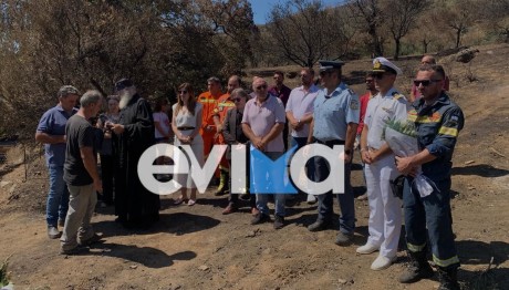 μνημόσυνο