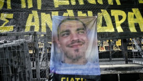 Άλκης Καμπανός: Οι Γονείς Του Μιλούν Πρώτη Φορά Μετά Τη Δίκη