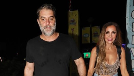 Βανδή – Μπισμπίκης