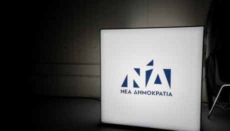 Ηλίας Βουγιουκλάκης