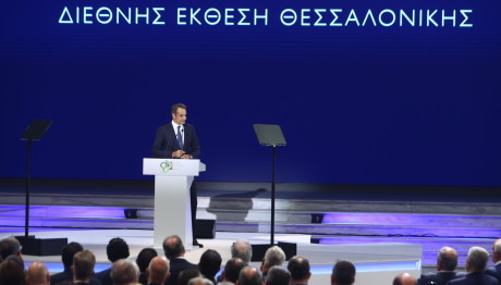 Μητσοτάκης ΔΕΘ