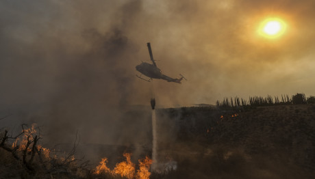 φωτιές Καλιφόρνια
