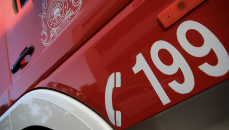 πυροσβεστική