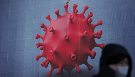 Κορωνοϊός: Καλπάζει Η Μετάλλαξη Ίρις