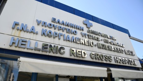 Οπαδός ΑΕΚ: Συμπτώματα Εμφράγματος Εμφάνισε Η Μητέρα Του