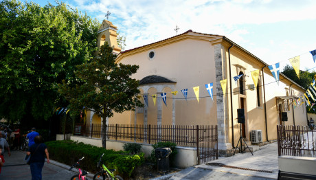 Δεκαπενταύγουστος: Πώς Αμείβεται Η Αργία Για Όσους Δουλεύουν