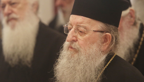 Παραιτήθηκε Ο Μητροπολίτης Θεσσαλονίκης Άνθιμος