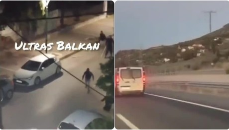 Νέα Φιλαδέλφεια: Βίντεο Ντοκουμέντο Των Κροατών Χούλιγκαν