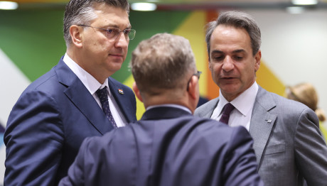 Νέα Φιλαδέλφεια: Επικοινωνία Μητσοτάκη - Κροάτη Πρωθυπουργού