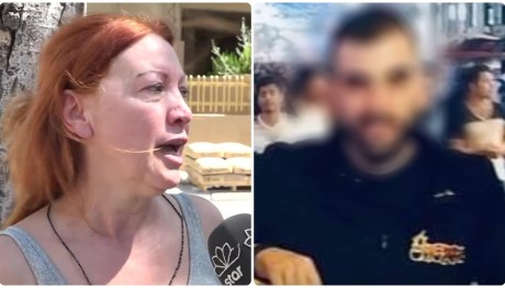 Νέα Φιλαδέλφεια: Ο Μιχάλης Μας Έγινε Αετός Και Πέταξε Ψηλά