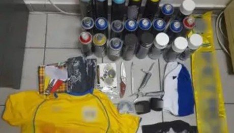 Σέρρες: Σύλληψη Επτά Ρουμάνων Χούλιγκαν Στον Προμαχώνα