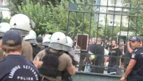 Νέα Φιλαδέλφεια: Ένταση Με Οπαδούς Της ΑΕΚ Έξω Από Ευελπίδων