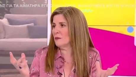 Στέλλα Κονιτοπούλου