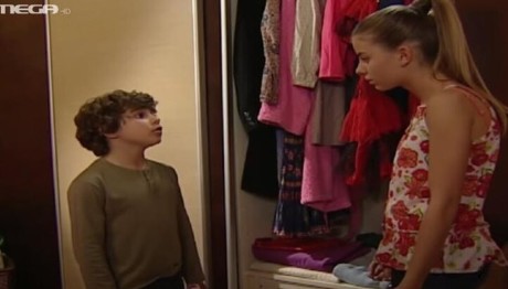 Ευτυχισμένοι Μαζί: Πού Συναντήθηκαν Φίφη Και Γιαννάκης;