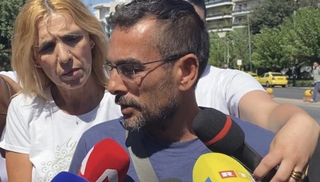 Νέα Φιλαδέλφεια: Δικαιοσύνη Ζητά Ο Αδελφός Του 29χρονου