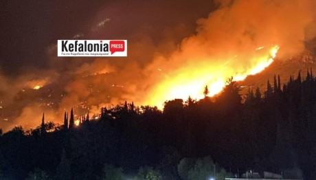 Φωτιά Κεφαλονιά: Ολονύκτια Μάχη Με Τιε Φλόγες