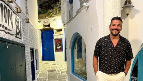 Κώστας Τσουρός