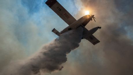 Φθιώτιδα: Φωτιά Κοντά Στη ΛΑΡΚΟ