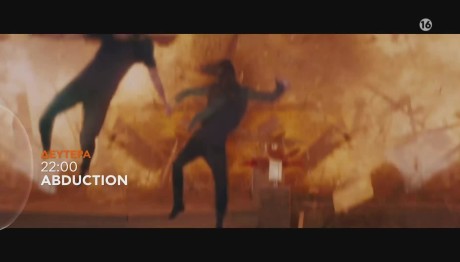 «Abduction»: Δευτέρα 14/8/2023 Στις 22.00