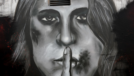 Λάρισα: 50χρονος Ασέλγησε Σε 9χρονη Και Της Έδωσε Λεφτά