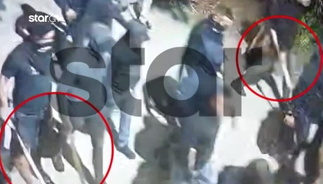 Νέα Φιλαδέλφεια: Το Τυφλό Σημείο Που Ξεκίνησε Η Επίθεση