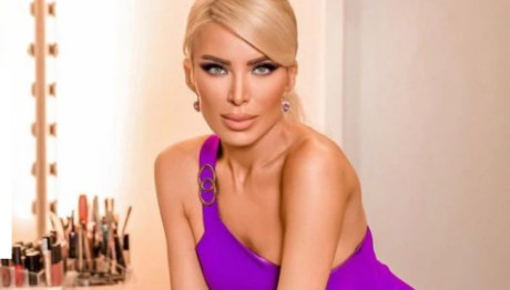 Κατερίνα Καινούργιου