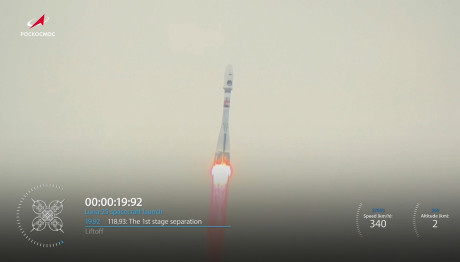 Ρωσία: Το διαστημόπλοιο Luna-25 ειλήλθε σε τροχιά γύρω από τη Σελήνη