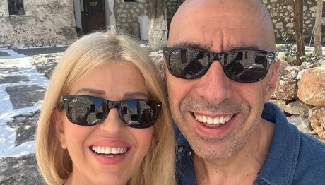 Έλενα Ράπτη – Γιάννης Μπρατάκος