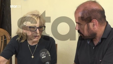 Μητέρα Μιχάλη Κατσουρή: «Ψάχνω Τον Δολοφίονο Στα Βίντεο»