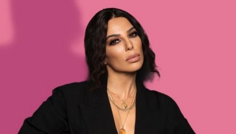 Κέλλυ Κελεκίδου