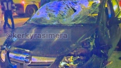 Κέρκυρα: Οδηγός Παρέσυρε Και Σκότωσε Δύο Πεζούς