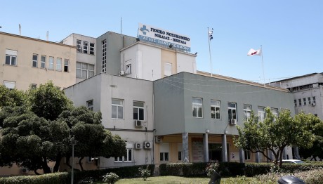 Γενικό Κρατικό Νίκαιας