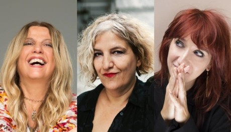 Η Ελένη Τσαλιγοπούλου, η Μάρθα Φριντζήλα και η Μαρία Παπαγεωργίου