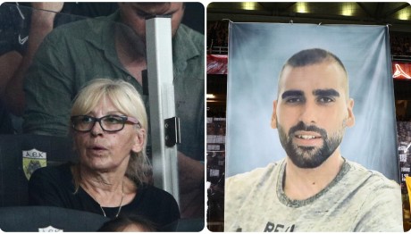 ΑΕΚ - Ντιναμό: Στο Γήπεδο Η Μητέρα Του Μιχάλη Κατσουρή