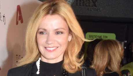 Παναγιώτα Βλαντή