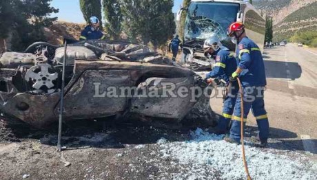 Τροχαίο Φθιώτιδα: Γυναίκα Κάηκε Στο Αυτοκίνητό Της