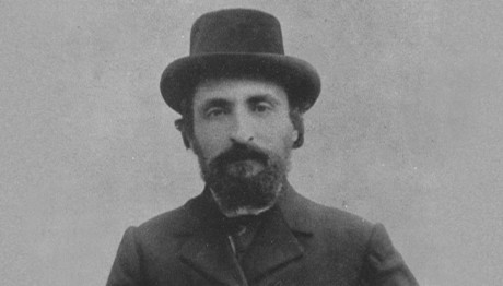 Γεώργιος Σουρής