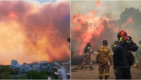 Φωτιά Φυλή: Πάνω από τα Άνω Λιόσια Προς Πάρνηθα Οι Φλόγες