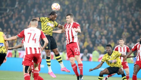 ΑΕΚ - Ολυμπιακός