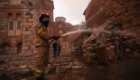 φωτιά Όσιος Λουκάς