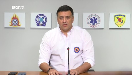 Κικίλιας Για Εμπρηστές: Αλητήριοι, Δε Θα Γλιτώσετε