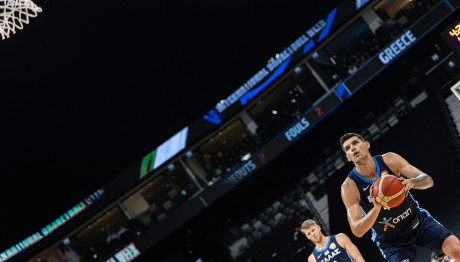 Μουντομπάσκετ 2023