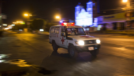 Μαδαγασκάρη