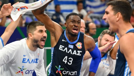 Μουντομπάσκετ 2023