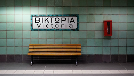 ΗΣΑΠ: Πτώση Ατόμου Στις Γραμμές Toυ Σταθμού «Βικτώρια»