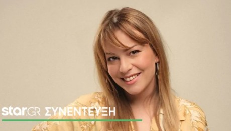 Βέρα Μακρομαρίδου