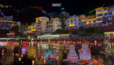 Φεστιβάλ Φαναριών