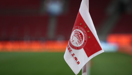 Κολόν Σάντα Φε